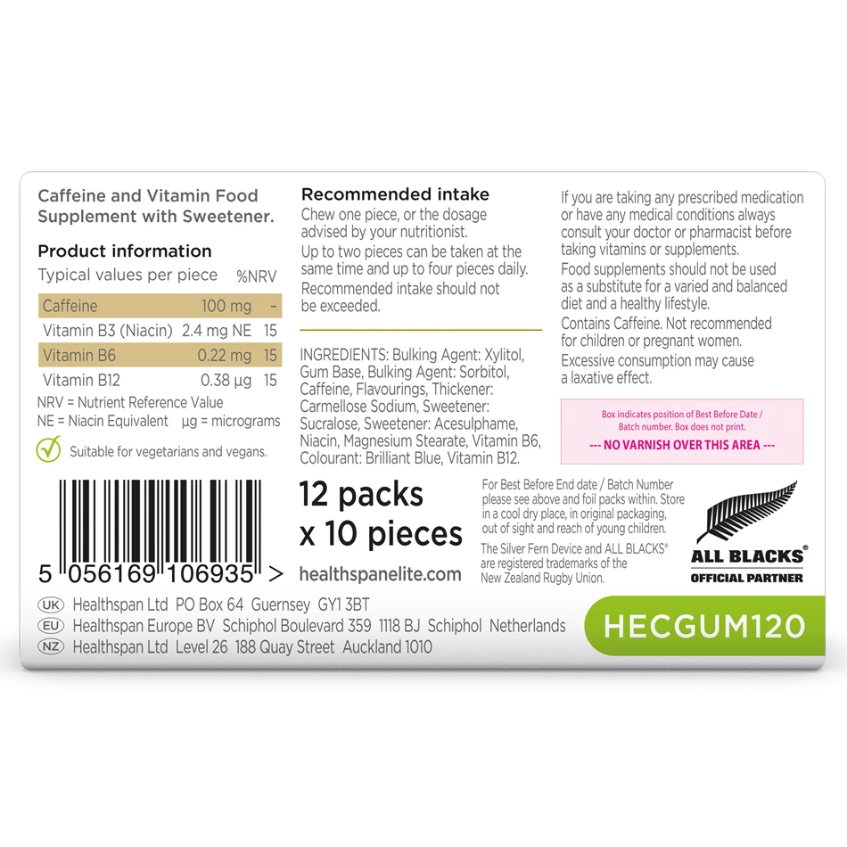 Kick-Start Caffeine Gum (120 Pieces)